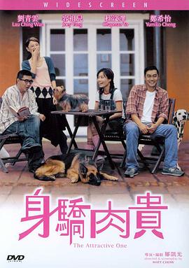亚洲黄色中文字幕